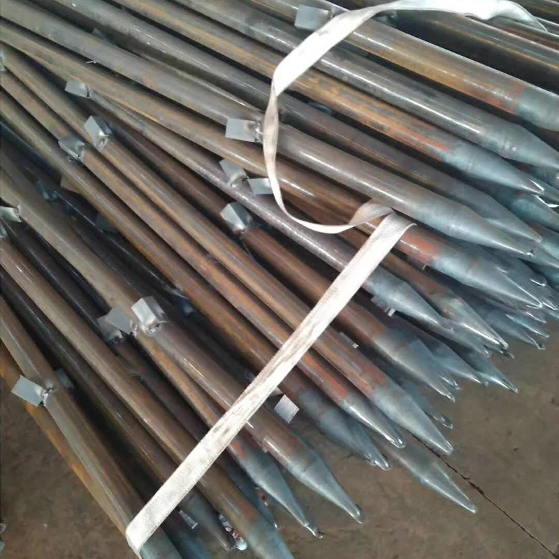 美姑土钉小导管